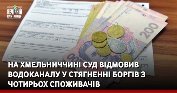 Сніг та морози: наскільки довгою буде зима на Хмельниччині