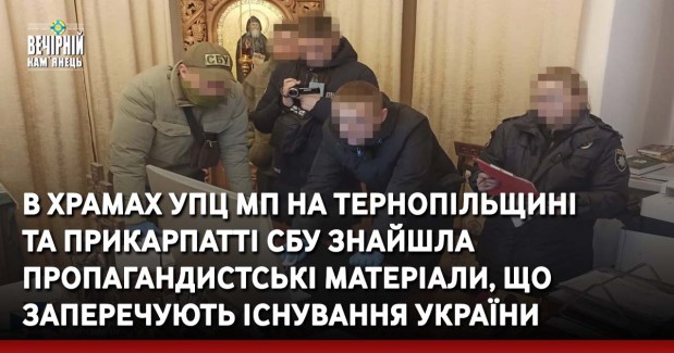 Тарифи на тепло та гарячу воду не будуть підвищувати до кінця опалювального сезону. Влада підписала меморандум