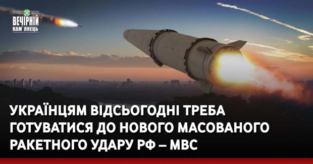 У Франції створили тест на коронавірус, який можна зробити за допомогою смартфона