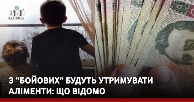 У Хмельницькому в котельні загинув комунальник. Поліція відкрила кримінальне провадження