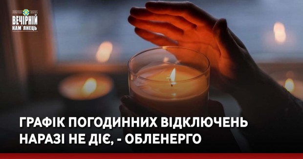 Куди телефонувати, якщо застрягли у сніговій пастці на дорозі