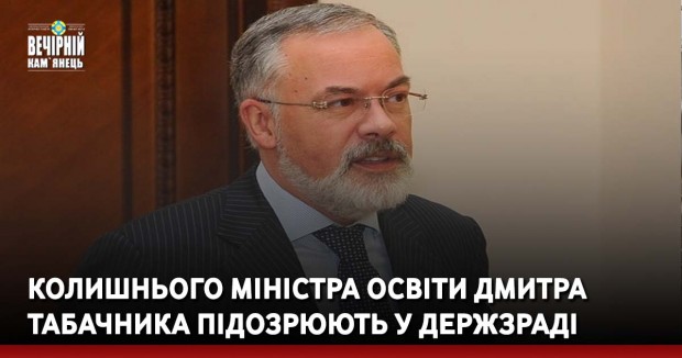 Боксери Кам'янця-Подільського змагалися за першість на чемпіонаті міста