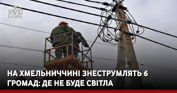 У Ватикані попередили про звільнення з роботи за відмову від вакцинації