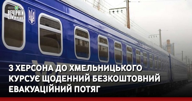 Раніше судимий Мирослав Білецький призначений заступником голови Закарпатської ОДА