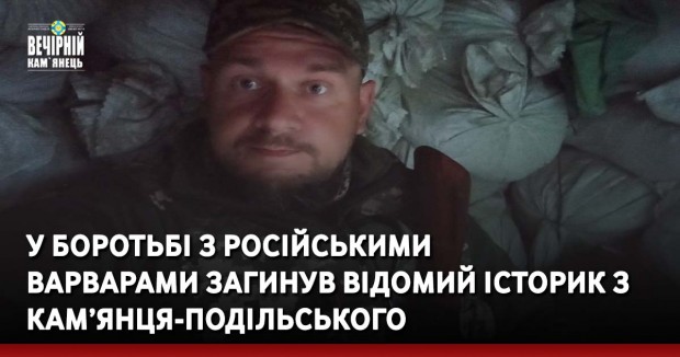 У Кам'янець-Подільському районі затримали групу квартирників-гастролерів із Вінниці
