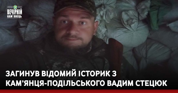 В Росії напали на консульство України і порізали військовослужбовця