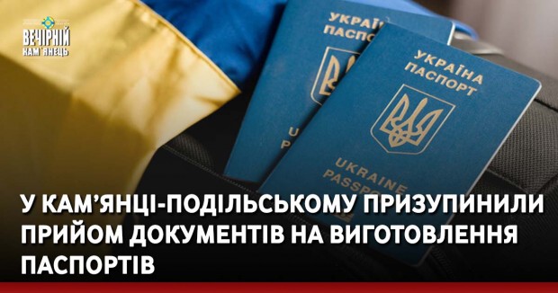 Мобільні бригади, що проводитимуть імунізацію на Хмельниччині, навчаються працювати з вакцинами Pfizer/BioNTech та AstraZeneca