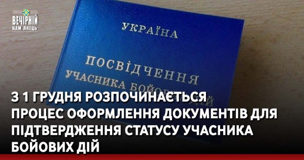 На черзі - санкції для Фірташа: уряд може націоналізувати облгази олігарха