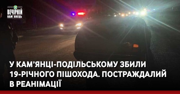 СБУ викрила посадовця державної податкової служби на сприянні терористичній організації «ДНР» 