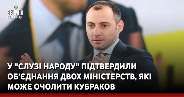 Україна планує з вересня заборонити в'їзд автомобілів з номерами Придністров'я