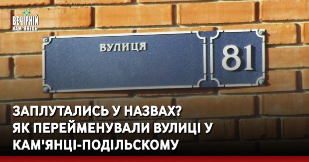В Івано-Франківській області запроваджено червоний рівень епідемічної небезпеки