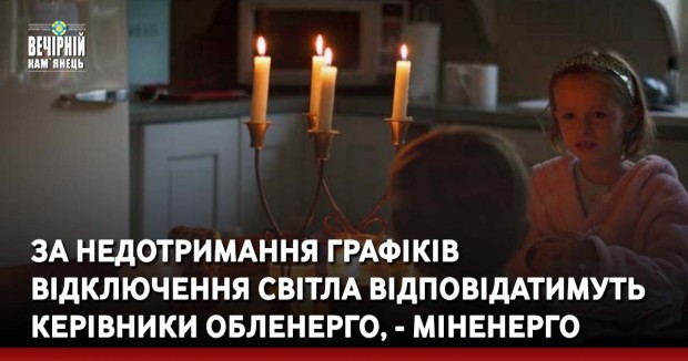 РФ перекинула на окупований Донбас зведений снайперський підрозділ, озброєний комплексами різного калібру, - розвідка