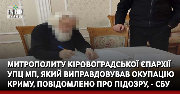 Кам'янецькі спортсмени зайняли призові місця на чемпіонаті України з легкої атлетики