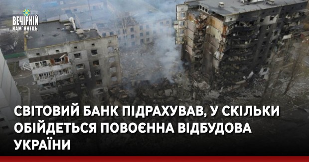 У Волинській області жінка народила за кермом свого автомобіля (ВІДЕО)