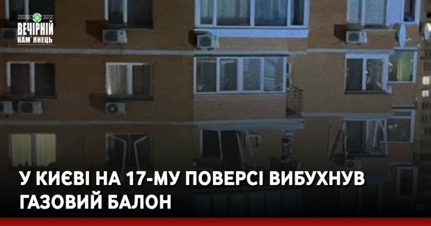 Коронавірусний скандал: у Києві лікарі відмовляються робити вакцину від COVID-19