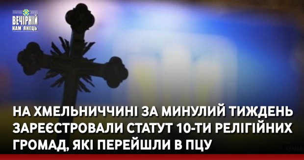 Удар військ РФ по Україні і країнах Балтії через територію Білорусі стає потенційно реальним, - розвідка Естонії