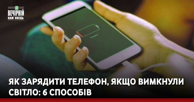 ТЕРМІНОВО! У "ковідній" лікарні в Чернівцях стався вибух, є постраждалі 