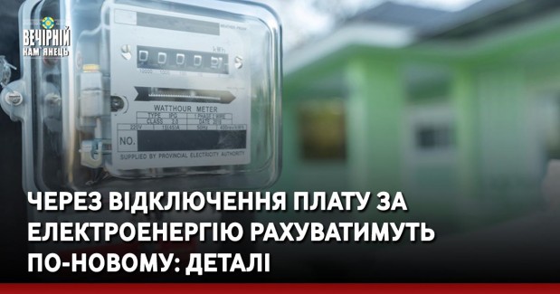 Іноземні виші відкриватимуть  філії в Україні