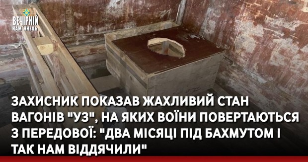 "Спали серед бруду, не давали туалетний папір і погрожували вбити" : з'явились деталі ув'язнення українок в ОАЕ