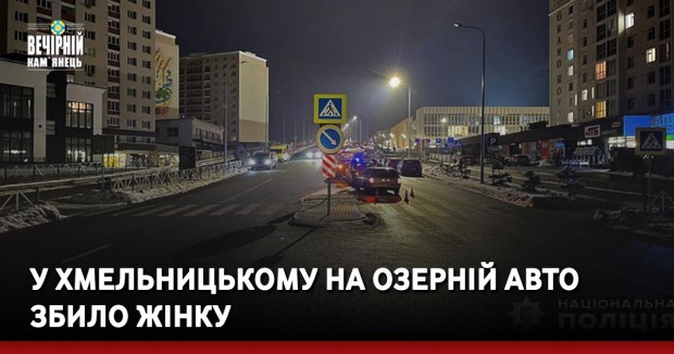 Росія відправила кораблі на стрільби в Чорне море на тлі прибуття есмінців США