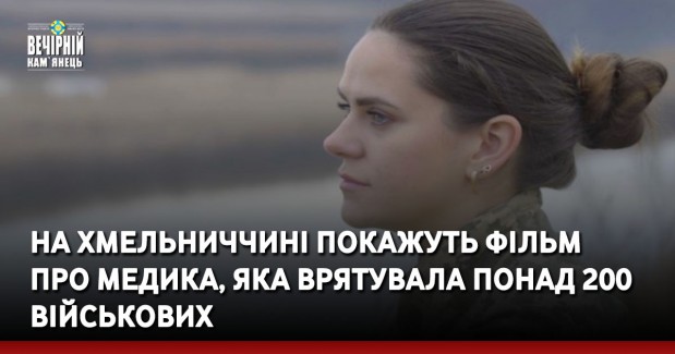 На Буковині спалах африканської чуми свиней, фермери скаржаться про мільйонні збитки