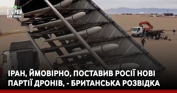 У Кам'янець-Подільському районі страйкують комунальники, Дунаївці в смітті