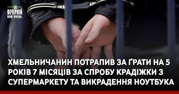 “Путін хоче відсікти Україну від Чорного моря і жорстко торгуватиметься з Байденом” – Павло Клімкін