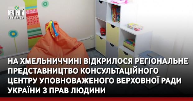 ДОЩІ З МОКРИМ СНІГОМ: якою буде погода сьогодні