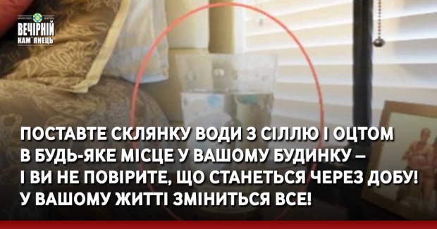 В Росії затримали українського консула