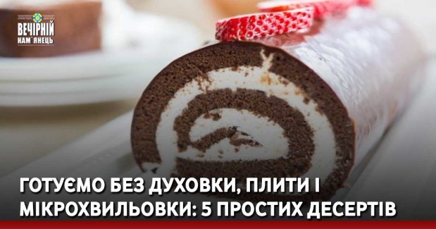 Помер визначний письменник і політик Володимир Яворівський