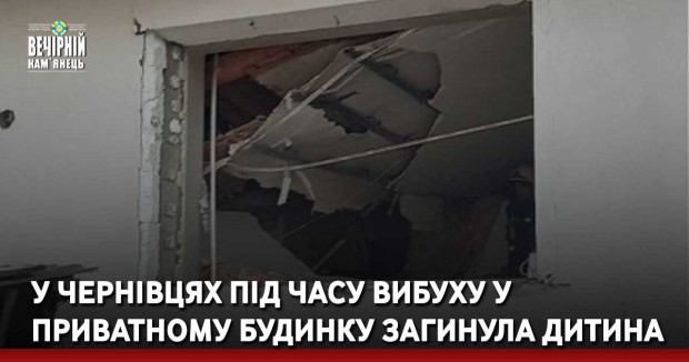 Одна з фігуранток скандалу в Дубаї розповіла, що там насправді сталося