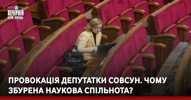 В Німеччині заявили, що Росія стала представляти реальну загрозу для єс