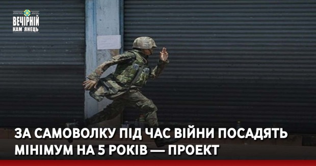 Похолодає ще більше: в Україну насувається потужний циклон
