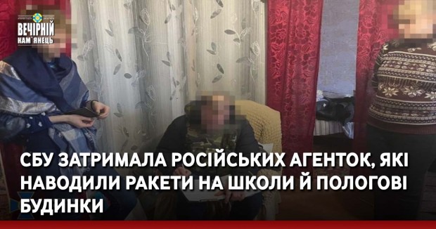 Хмельниччина отримала перші 1170 доз вакцини Pfizer-BioNTech