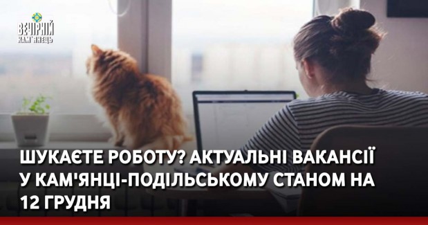 7 священних законів Долі. Не ламайте їх – і все буде добре
