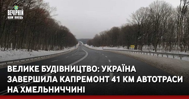В Україні хочуть скасувати право постійного користування земельними ділянками