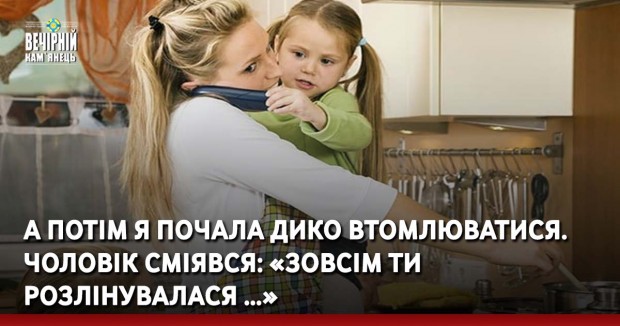 Якою буде погода в Україні на Великдень: синоптик дала прогноз