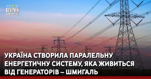 Уряд США рекомендував громадянам утриматись від поїздок до України