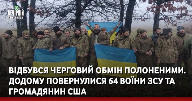 У Києві запустили перше радіо для школярів