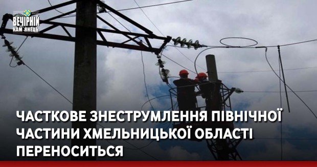 Заморозки, дощ і сильний вітер: на Заході країни знову похолодає