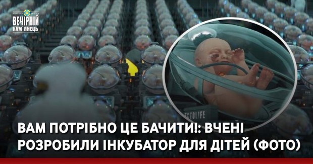 США перекинули до Польщі кілька десятків винищувачів