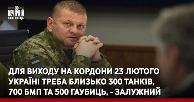 На Кам’янеччині відновили діяльність водної поліції