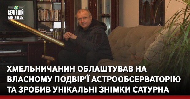 На Хмельниччині бомбардувальники вдосконалювали навички під час атаки по наземних цілях