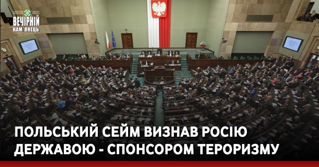На Хмельниччині понад 2 доби шукають зниклого хлопчика
