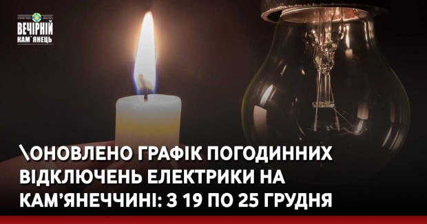Туречинна – на жорсткому карантині: що робити українцям, які вже купили тури на травневі свята