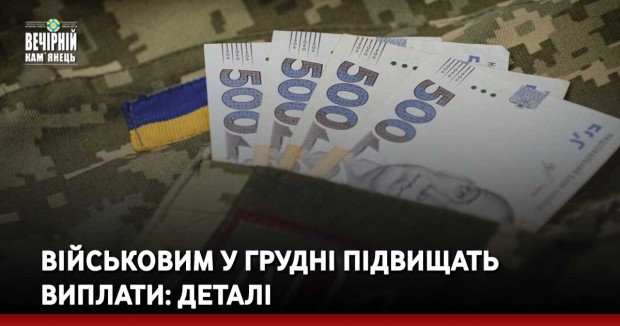 На Закарпатті виявили тіло туриста, який 13 лютого заблукав у горах (ФОТО)