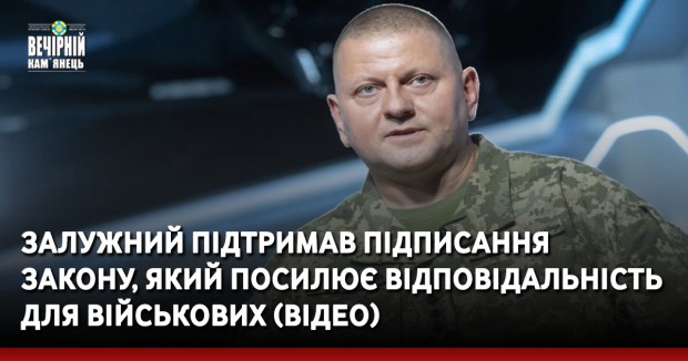 У громаді на Волині хочуть зробити платними пасовища