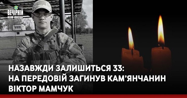 На межі Хмельницької області невідома жінка викинула на смітник своє немовля