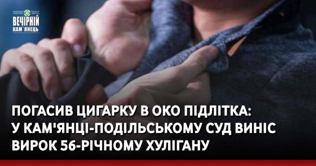 На Хмельниччині 600 правоохоронців слідкуватимуть за дотриманням карантинних обмежень під час Великодніх богослужінь