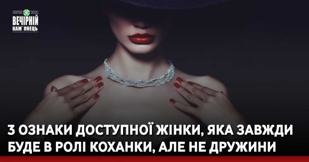 У поліському селі лише дві бабусі вийшли святити паски (ФОТО)